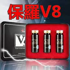 美國保羅V8：頂級壯陽保健品功效與成分全面解析