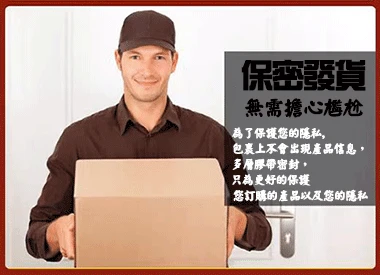 奇力片效果怎么样？PTT网友真实使用心得与评价分享