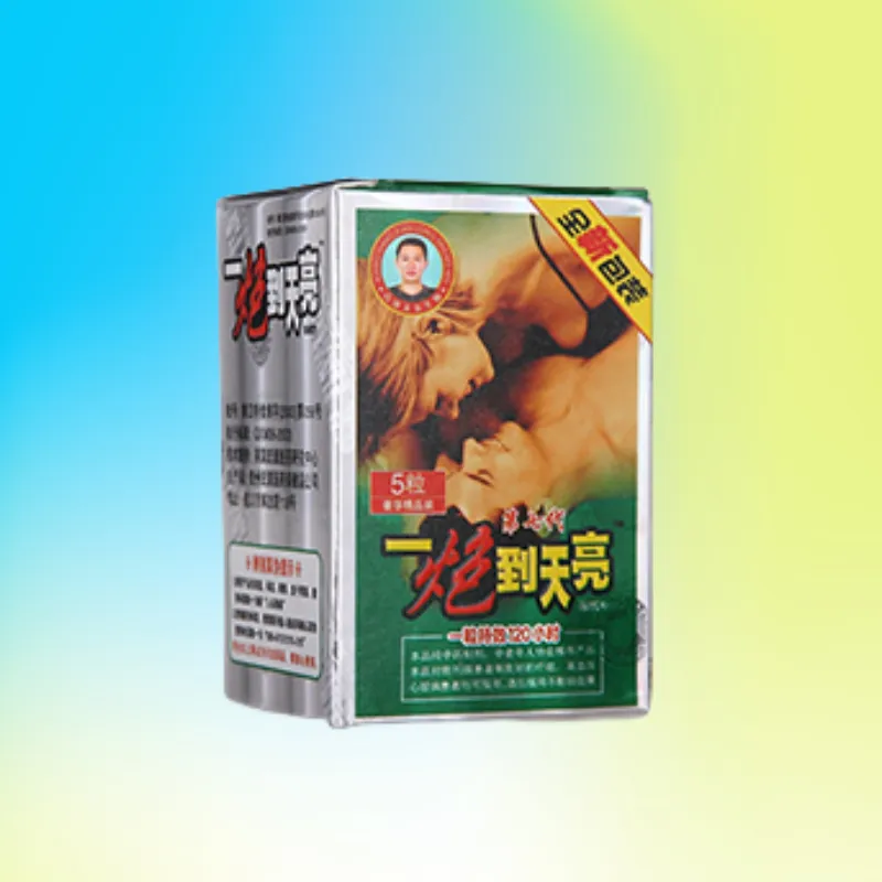 一炮到天亮正品：改善男性性功能的理想方案，效果與安全性兼備