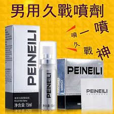 倍耐力PEINEILI持久液產品展示