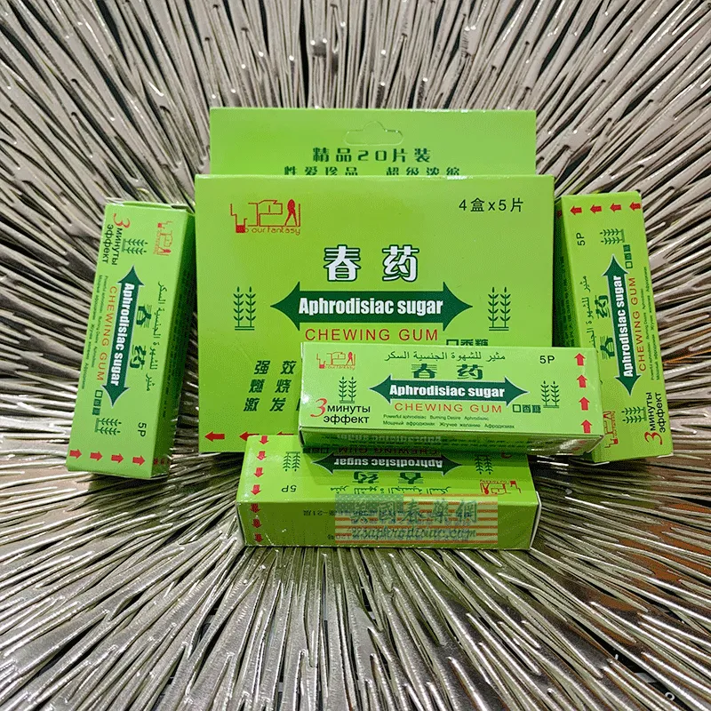 性幻想：揭開性興奮的神秘面紗與心理機制