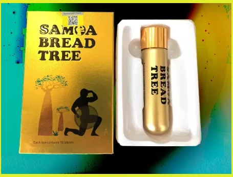 Samabreadtree薩摩亞增強性欲增大增粗壯陽藥