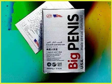 揭開美國BIG-PENIS大陰莖如何改變您的性生活體驗
