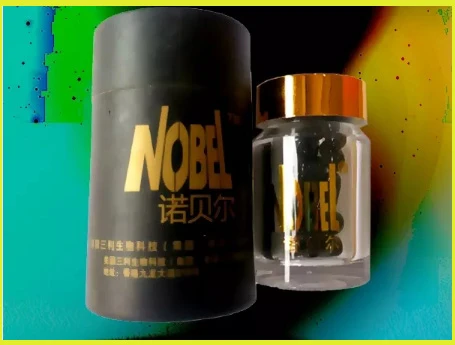Nobel-黑色風暴強效延時壯陽藥