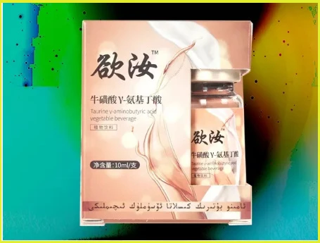 揭開欲女催情液的神秘面紗：完整使用指南與選購建議